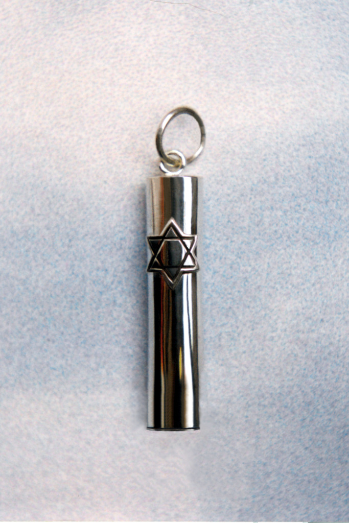 Sterling silver Mezuzah Pendant.